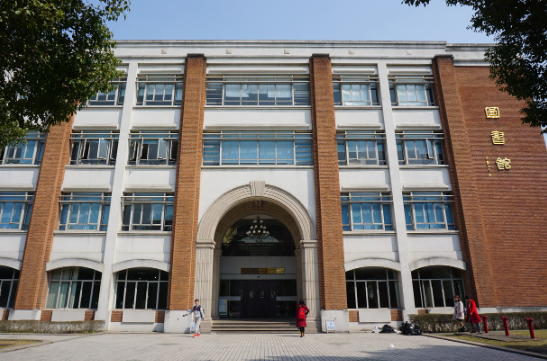 Commonwealth Scholarship – Everything You Need to Know in 2025